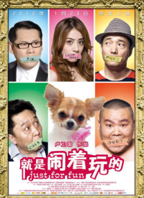 久久精品成人一区二区三区